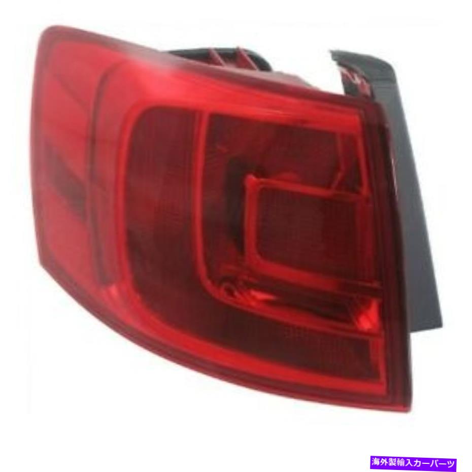 USテールライト 2011-2016フォルクスワーゲンジェッタLH外側セダンw / oリアフォグライト Tail Light for 2011-2016 Volkswagen Jetta LH Outer Sedan w/o Rear Fog Light【並行輸入品】