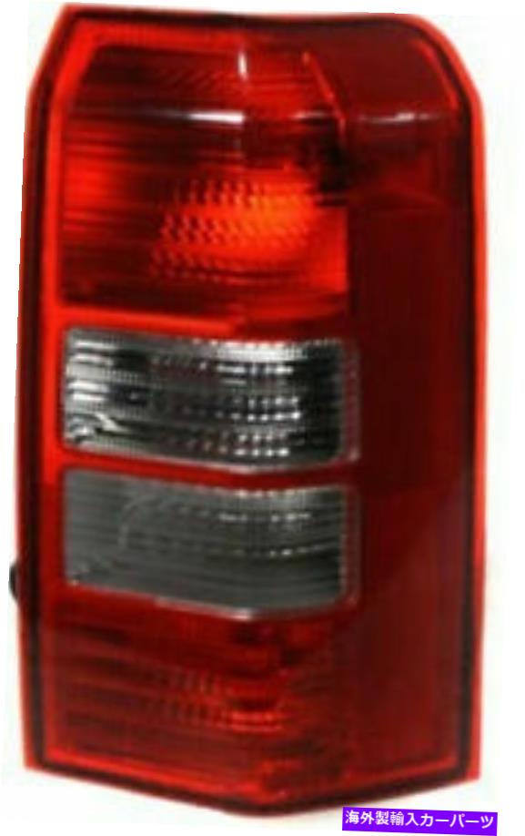 USテールライト 2008-2017 Jeep PatriotのためのCPP CAPAの旅客の撮影CH2801181C CPP CAPA Passenger Tail Light CH2801181C for 2008-2017 Jeep Patriot【並行輸入品】