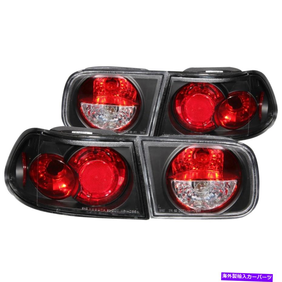 USテールライト Anzo USA 221056テールライトアセンブリは92-95シビックに収まります Anzo USA 221056 Tail Light Assembly Fits 92-95 Civic【並行輸入品】