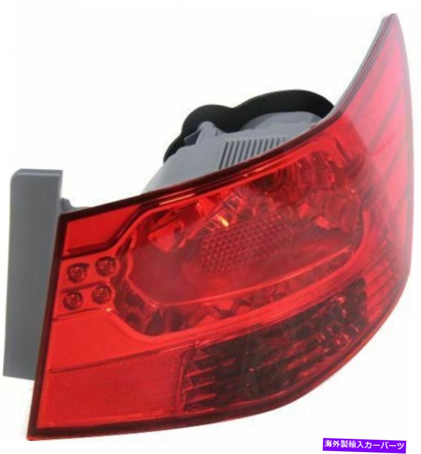 USテールライト テールライトランプ新右手の助手席側RH KI2805101 924021M010 Tail Light Lamp New Right Hand Outer Passenger Side RH KI2805101 924021M010【並行輸入品】