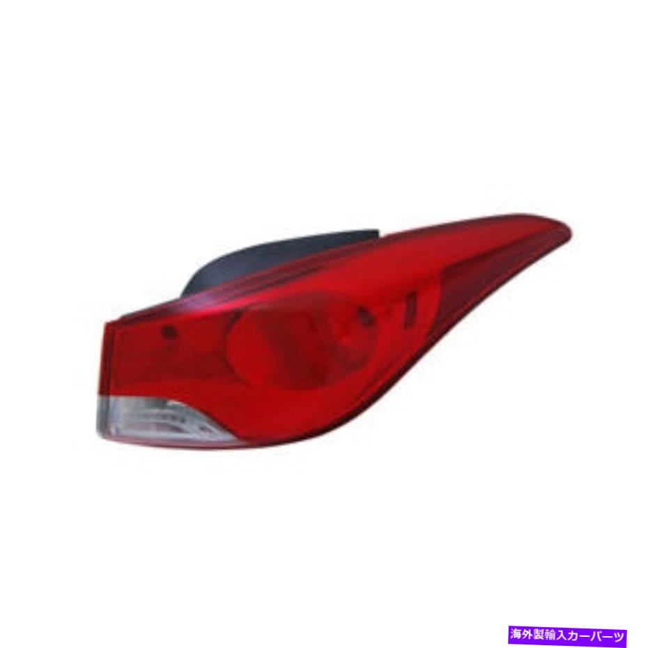 USテールライト テールライトアセンブリ - レギュラーTYC 11-11832-00フィット11-13 Hyundai Elantra Tail Light Assembly-Regular TYC 11-11832-00 fits 11-13 Hyundai Elantra【並行輸入品】
