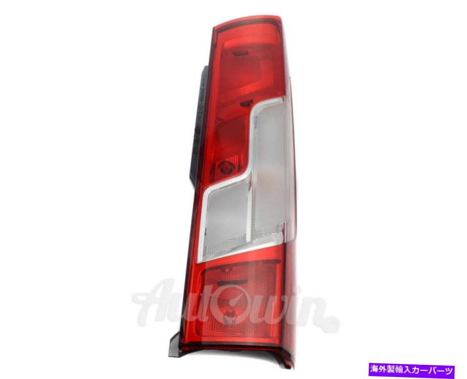 USテールライト Fiat Ducatoシトロエンジャンパープジョーボクサー2014-リアテールライト右辺 Fiat Ducato Citroen Jumper Peugeot Boxer 2014- Rear Tail Light Right Side NEW【並行輸入品】