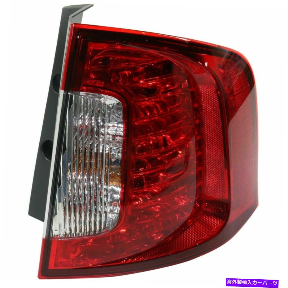 USテールライト 乗客RHは2011年2014フォードエッジテールランプSE / SEL / LTD、W /クリアレッドレンズ Passenger RH fits 2011 2014 Ford Edge Tail lamp SE/SEL/LTD, W/ Clear Red Lens【並行輸入品】
