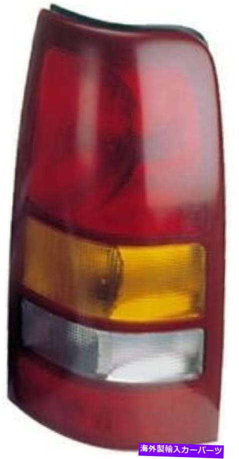 USテールライト 1610006ドーマンテールライトアセンブリP / N：1610006 1610006 Dorman Tail Light Assembly P/N:1610006【並行輸入品】