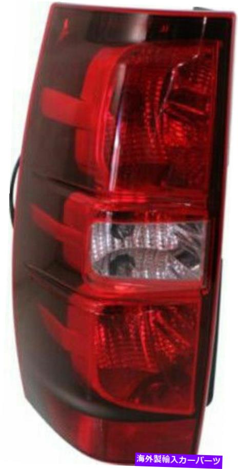 USテールライト 2007年から2014年のシボレー郊外、タホのための左運転側のテールライトテールランプ Left Driver Side Tail Light Tail Lamp for 2007-2014 Chevrolet Suburban, Tahoe【並行輸入品】