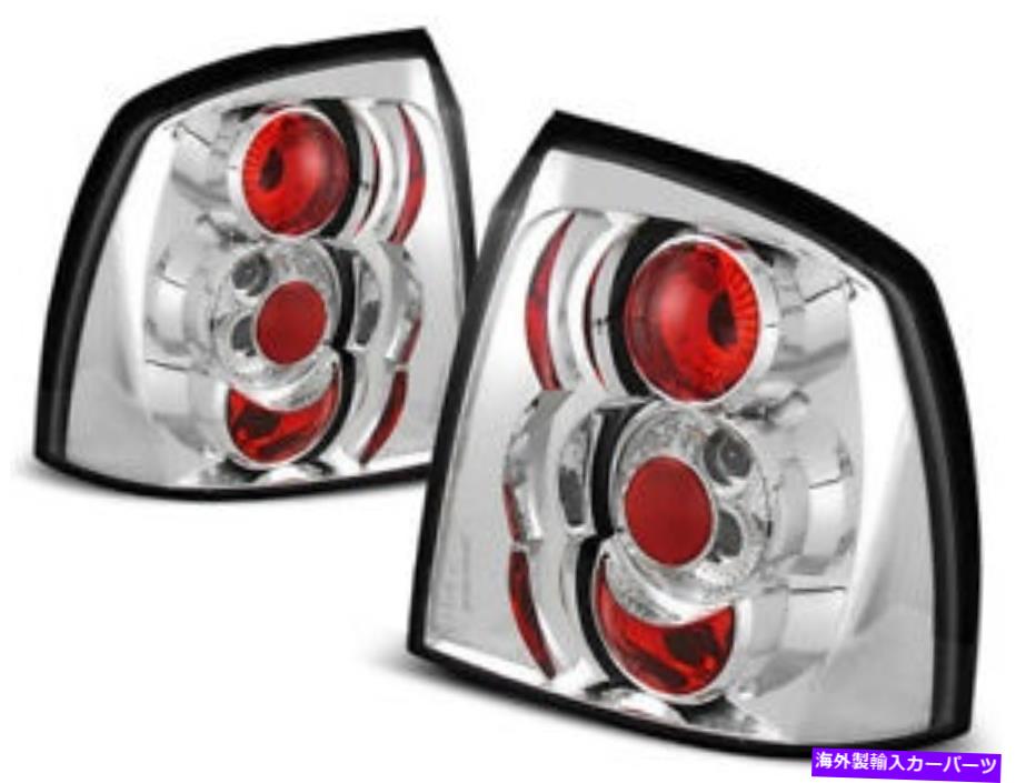 USテールライト Opel Astra G 1997-2000 2002 2003 2004年テールライトLTOP07クロム OPEL ASTRA G 1997-2000 2001 2002 2003 2004 TAIL LIGHTS LTOP07 CHROME【並行輸入品】
