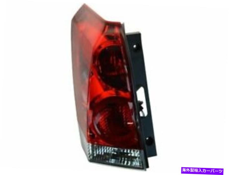 USテールライト 2004年から2009年の左テールライトアセンブリ日産クエスト2005 2006 2007 2008 Q324HH Left Tail Light Assembly For 2004-2009 Nissan Quest 2005 2006 2007 2008 Q324HH【並行輸入品】