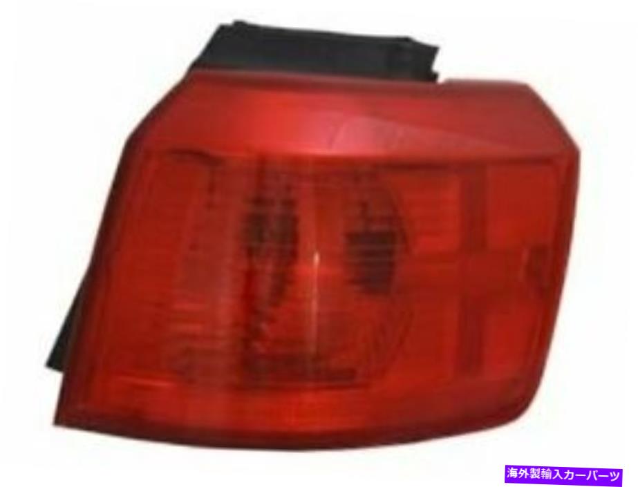 USテールライト Terrain 2011 2013 2013 2013 2013 2013 2013 Right Outer Tail Light Assembly 9HKD56 for Terrain 2010 2011 2012 2013 2014 2015【並行輸入品】
