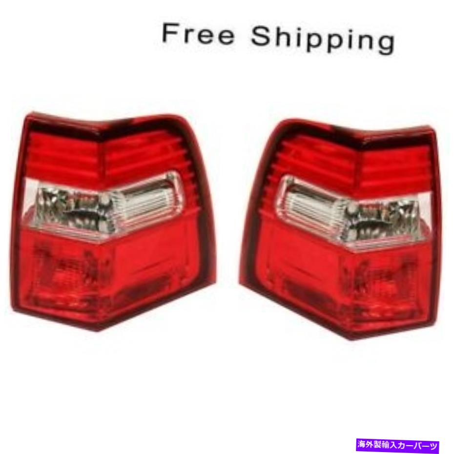 USテールライト テールランプレンズとハウジングセットの2 LH＆RHサイドフィットFITD Expedition 2007-2014 Tail Lamp Lens and Housing Set of 2 LH & RH Side Fits Ford Expedition 2007-2014【並行輸入品】