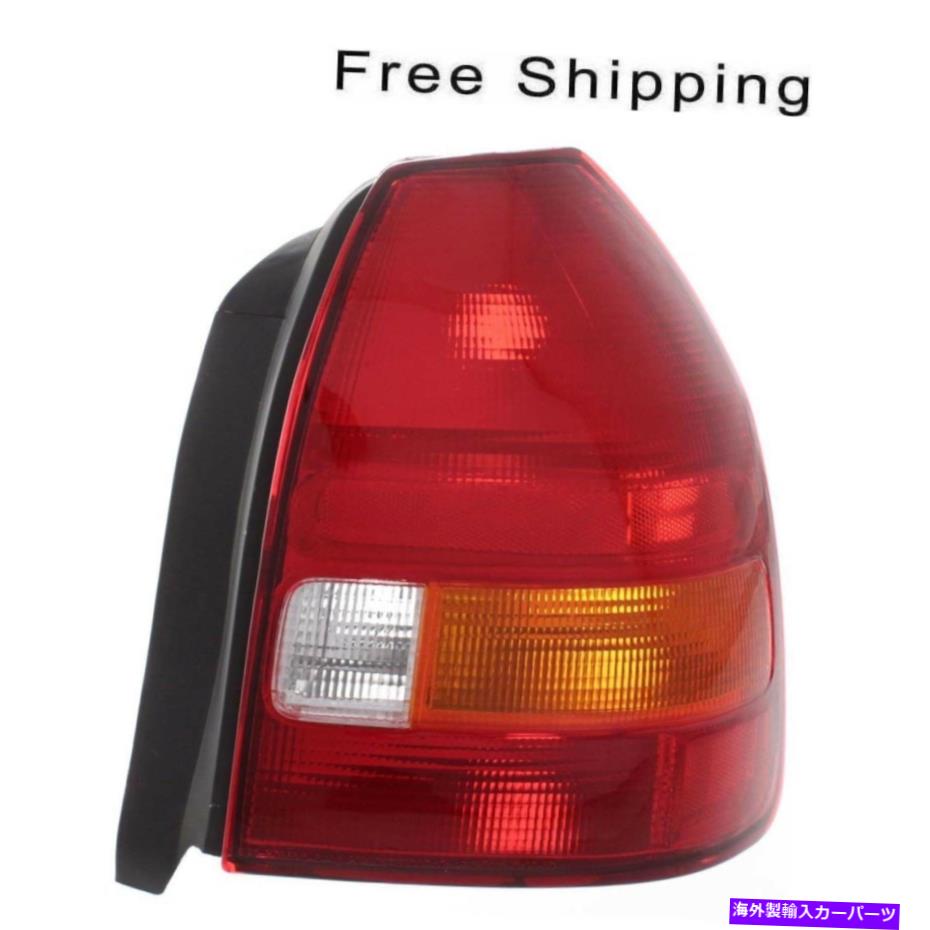 USテールライト テールランプレンズとハウジング助手席側フィットホンダシビックハッチバックHO2819113 Tail Lamp Lens and Housing Passenger Side Fits Honda Civic Hatchback HO2819113【並行輸入品】 37,567円