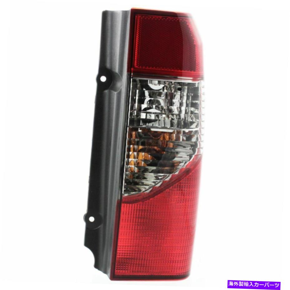 USテールライト 2000-2001日産Xterraの旅客サイドのテールライト Tail Light for 2000-2001 Nissan Xterra Passenger Side【並行輸入品】