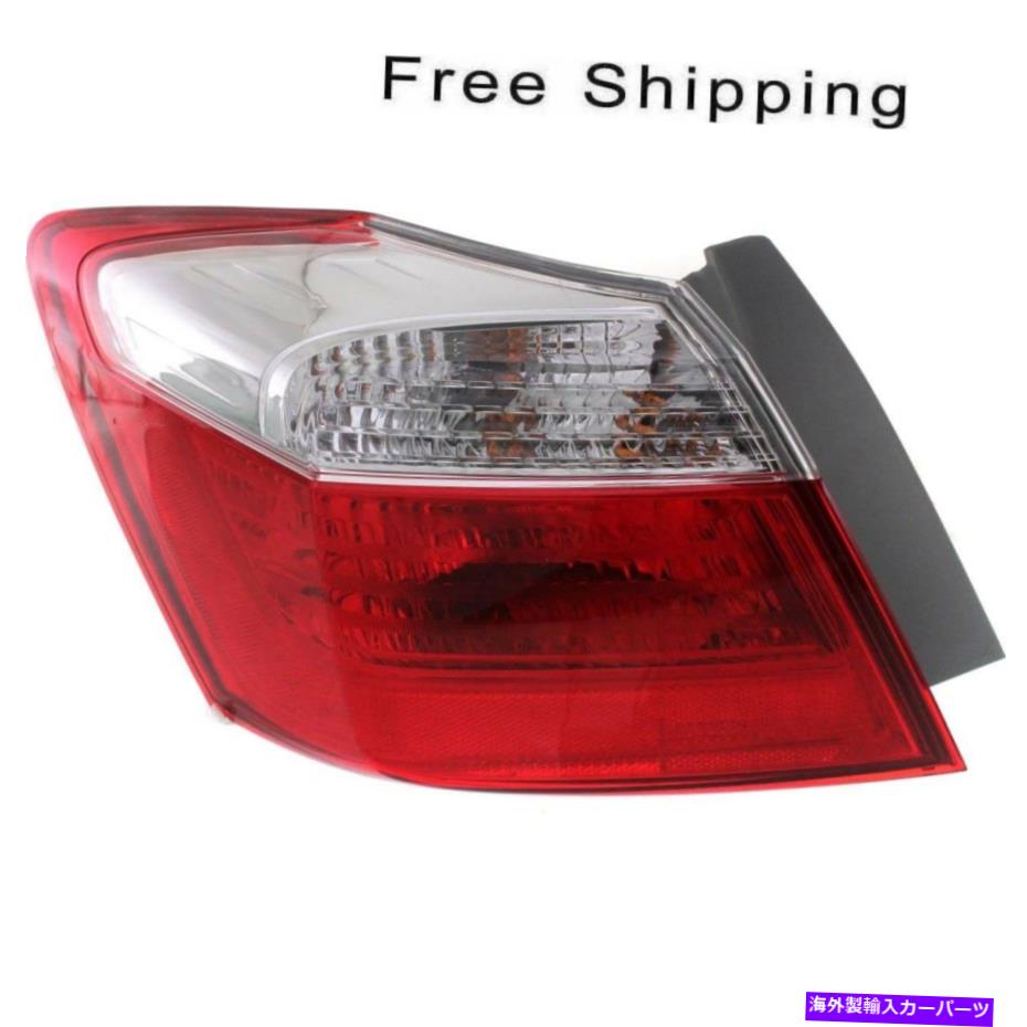 USテールライト テールランプアセンブリドライバ側アウターフィットホンダアコードセダン13-15 HO2804101 Tail Lamp Assembly Driver Side Outer Fits Honda Accord Sedan 13-15 HO2804101【並行輸入品】