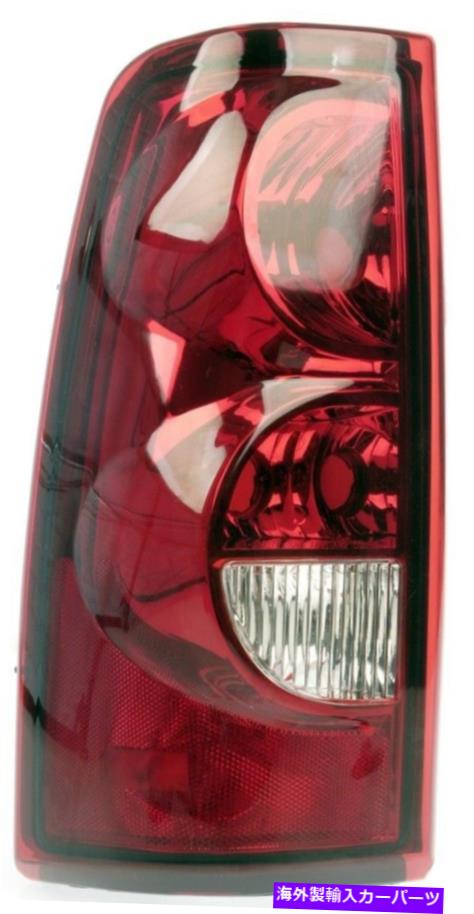 USテールライト テールライト左ドーマン1610922 Tail Light Left Dorman 1610922【並行輸入品】