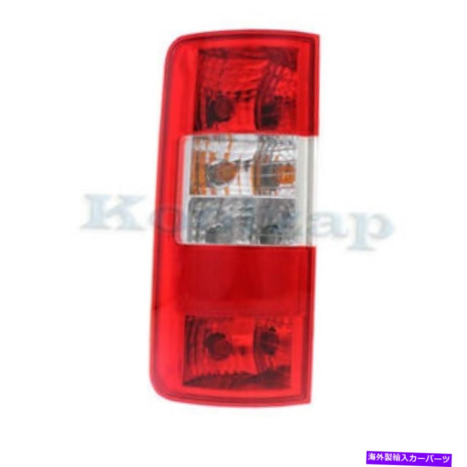 USテールライト 10-14通過接続Taillight Taillampリアブレーキライトテールランプドライバ側 10-14 Transit Connect Taillight Taillamp Rear Brake Light Tail Lamp Driver Side【並行輸入品】