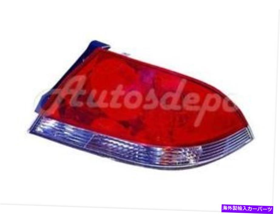 USテールライト 04 05 06 06 06 07三菱ランサーES / LS Taillight W / Bulb RH FOR 04 05 06 07 MITSUBISHI LANCER ES/LS TAILLIGHT W/BULB RH【並行輸入品】