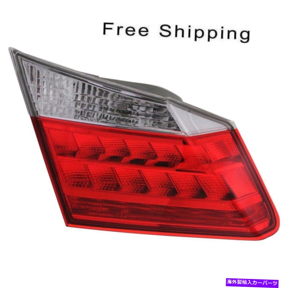 USテールライト テールランプアセンブリ運転側の内側フィットホンダアコードセダン13-15 HO2802106 Tail Lamp Assembly Driver Side Inner Fits Honda Accord Sedan 13-15 HO2802106【並行輸入品】