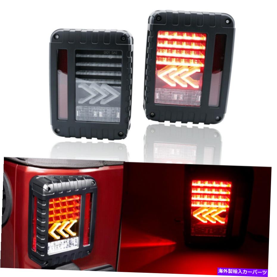 USテールライト JEEP Wrangler JK 2007-2019用LEDテールライトクリアブレーキターンシグナル LED Tail Lights Clear Brake Turn Signal For JEEP Wrangler JK 2007-2019【並行輸入品】