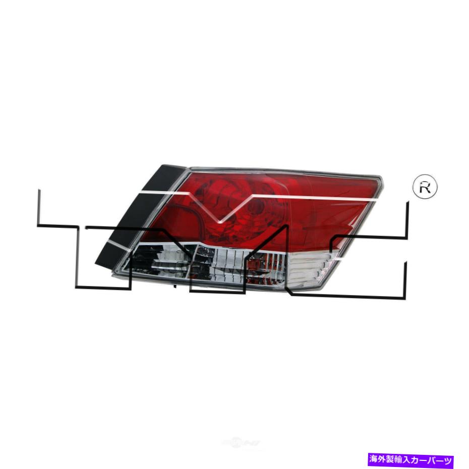 USテールライト テールライトアセンブリ - レギュラーTYC 11-6250-00フィット08-12ホンダアコード Tail Light Assembly-Regular TYC 11-6250-00 fits 08-12 Honda Accord【並行輸入品】
