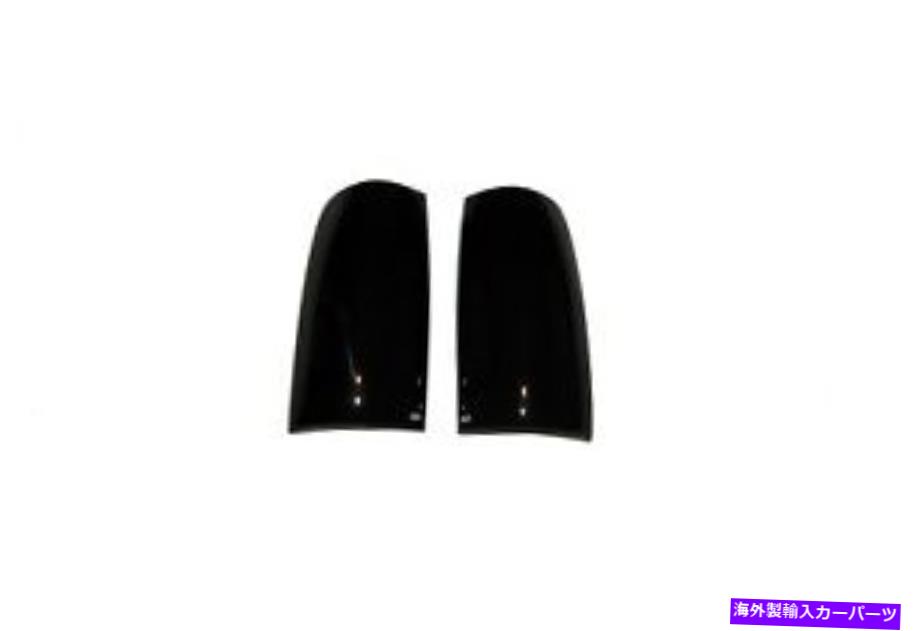 USテールライト 自動ベント33029テールシェードテールライトカバー Auto Ventshade 33029 Tail Shades Taillight Covers【並行輸入品】
