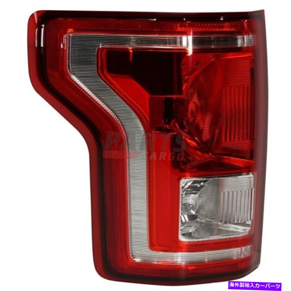 USテールライト 新しいテールライト左フィット2015-2017フォードF-150 FL3Z13405A FO2800239 NEW TAIL LIGHT LEFT FITS 2015-2017 FORD F-150 FL3Z13405A FO2800239【並行輸入品】