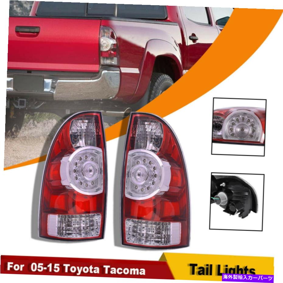USテールライト 2005 - 2015年トヨタタコマLEDテールブレーキライトの交換05-15左+右A For 2005-2015 Toyota Tacoma LED Tail Brake Lights Replacement 05-15 Left+Right A【並行輸入品】 37,567円