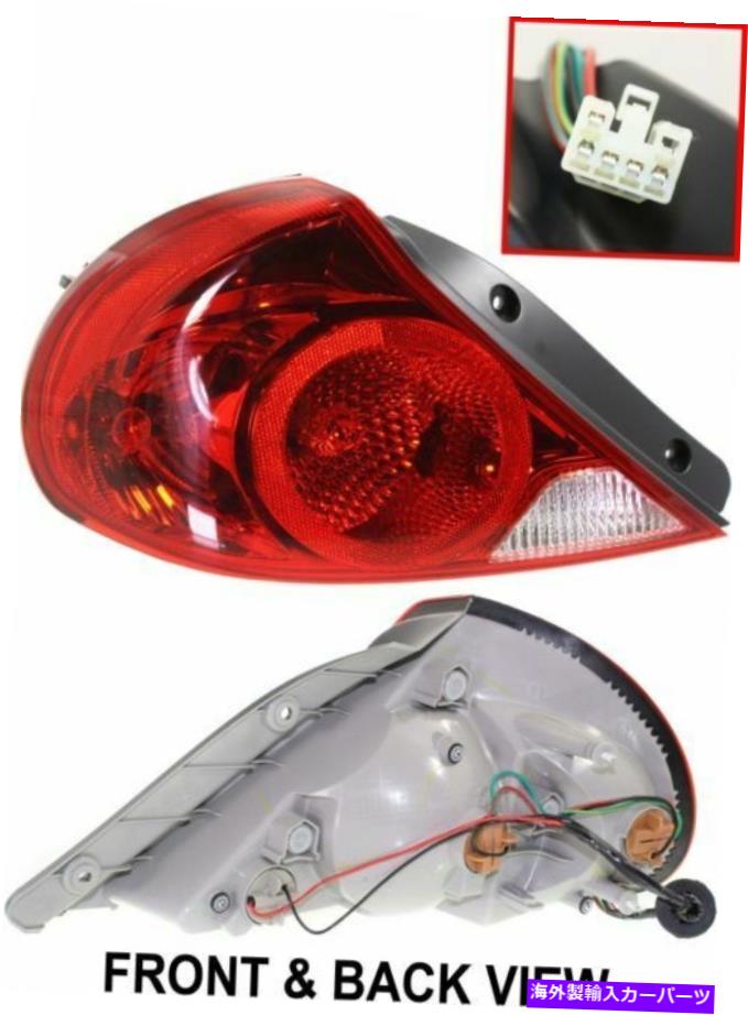 USテールライト 2002-2004キアスペクトルLHセダンのテールライト Tail Light for 2002-2004 Kia Spectra LH Sedan【並行輸入品】