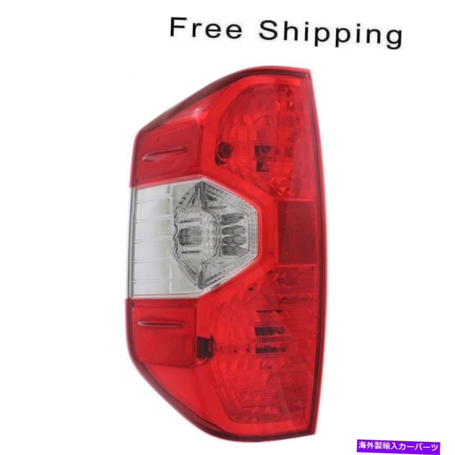 USテールライト テールランプアセンブリドライバサイドフィットトヨタツンドラ2014-2017から2800193 Tail Lamp Assembly Driver Side Fits Toyota Tundra 2014-2017 TO2800193【並行輸入品】