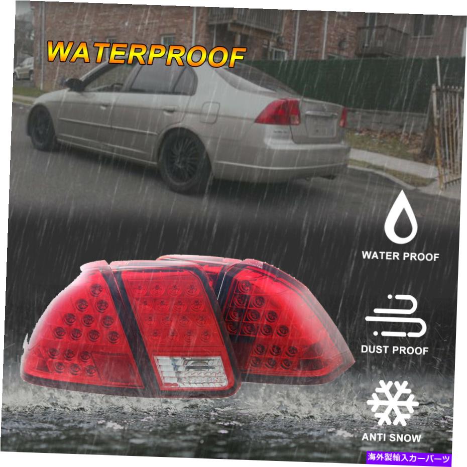USテールライト LED Taillightペアランプがフィット2001-2005ホンダシビック4ドアセダン - クロム/レッド LED Taillight Pair Lamps Fits 2001-2005 Honda Civic 4 Door Sedan - Chrome/Red【並行輸入品】