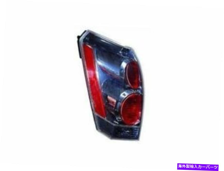USテールライト 左 - 運転席側テールライトアセンブリ2007-2009日産クエスト2008 Z975VH Left - Driver Side Tail Light Assembly For 2007-2009 Nissan Quest 2008 Z975VH【並行輸入品】