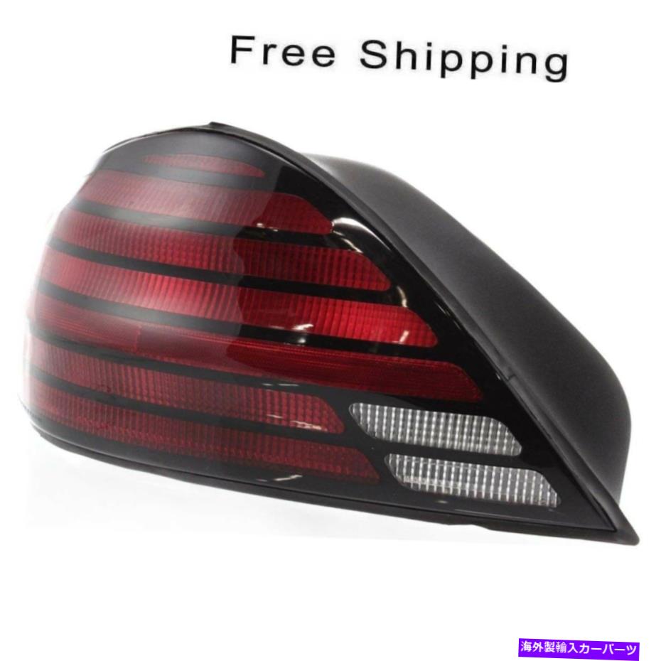 USテールライト テールランプアセンブリドライバーサイドフィットPontiac Grand AM 1999-2005 GM2800167 Tail Lamp Assembly Driver Side Fits Pontiac Grand Am 1999-2005 GM2800167【並行輸入品】