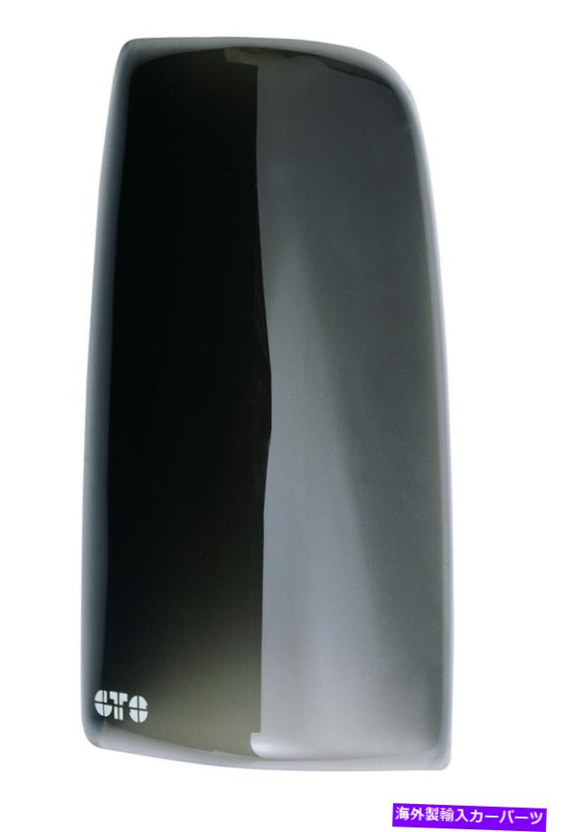 USテールライト GTスタイリングGT4107RブラックアウトTaillightカバーは97-02コルベットに収まります GT Styling GT4107R BlackOut Taillight Covers Fits 97-02 Corvette【並行輸入品】