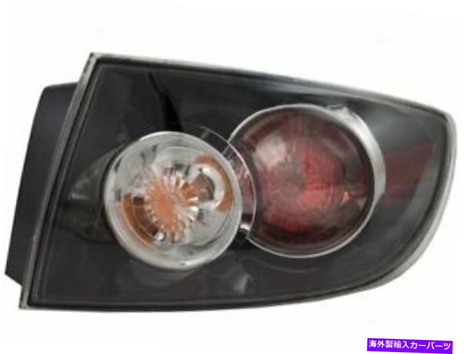 USテールライト 右テールライトアセンブリブルック5MGB73 2007 2008 2009 Right Tail Light Assembly Brock 5MGB73 for Mazda 3 2007 2008 2009【並行輸入品】