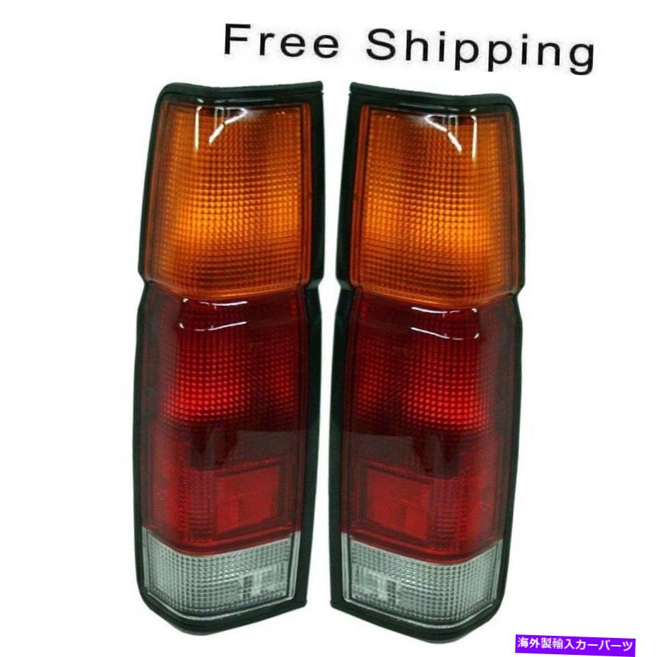 USテールライト 2ドライバと助手席側のテールランプアセンブリセット日産ピックアップD21 Tail Lamp Assembly Set of 2 Driver and Passenger Side Fits Nissan Pickup D21【並行輸入品】