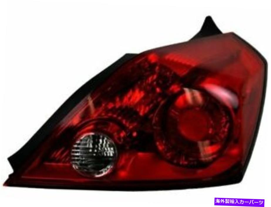 USテールライト 右DIY Solutionsテールライトアセンブリは日産Altima 2008-2012 25CBFMに収まります Right DIY Solutions Tail Light Assembly fits Nissan Altima 2008-2012 25CBFM【並行輸入品】