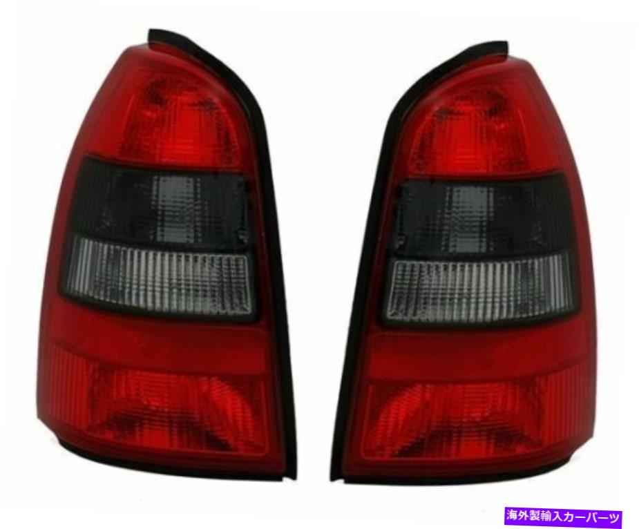 USテールライト Opel Vectra Bワゴン/エステート/ヴァンスモークテールライト10 / 1996-3 / 2002モデル OPEL VECTRA B WAGON / ESTATE / VAN SMOKED TAIL LIGHTS 10/1996-3/2002 MODEL【並行輸入品】