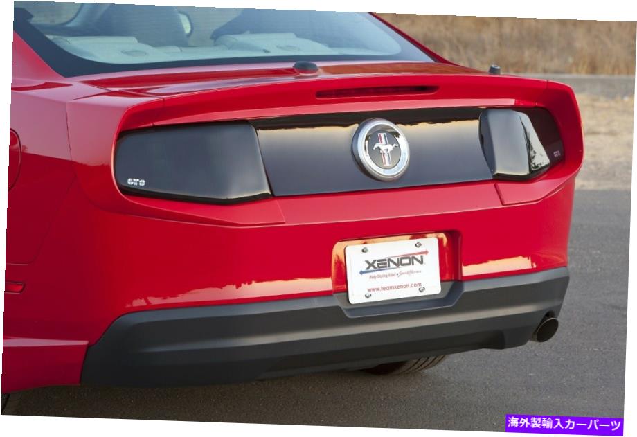 USテールライト GTスタイリングGT4179ブラックアウトパネルは11-14充電器に収まります GT Styling GT4179 BlackOut Panel Fits 11-14 Charger【並行輸入品】