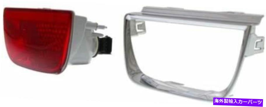 USテールライト ニューGM2803103シボレーカマロのための右側の内側のテールランプアセンブリ2010-2013 New GM2803103 Right Side Inner Tail Lamp Assembly for Chevrolet Camaro 2010-2013【並行輸入品】