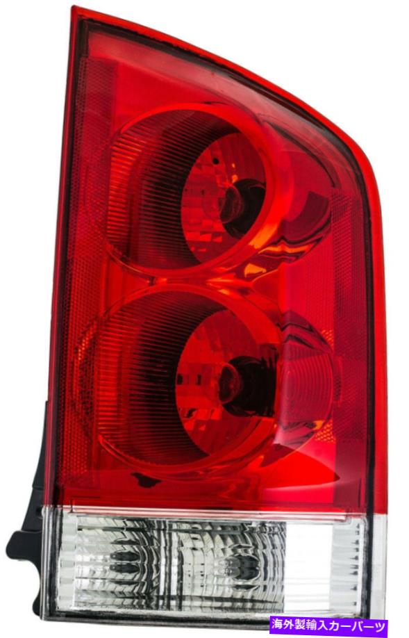 USテールライト テールライトアセンブリ右ドーマン1611130フィット05-15日産アルマダ Tail Light Assembly Right Dorman 1611130 fits 05-15 Nissan Armada【並行輸入品】