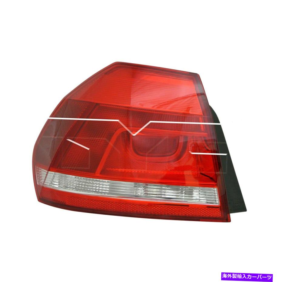 USテールライト フォルクスワーゲンパサート12-15 TYCドライバーサイドの外部交換テールライト For Volkswagen Passat 12-15 TYC Driver Side Outer Replacement Tail Light【並行輸入品】