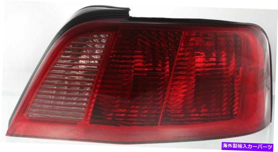 USテールライト 2002年から2003年三菱ジャラント旅客サイドのテールライト Tail Light for 2002-2003 Mitsubishi Galant Passenger Side【並行輸入品】