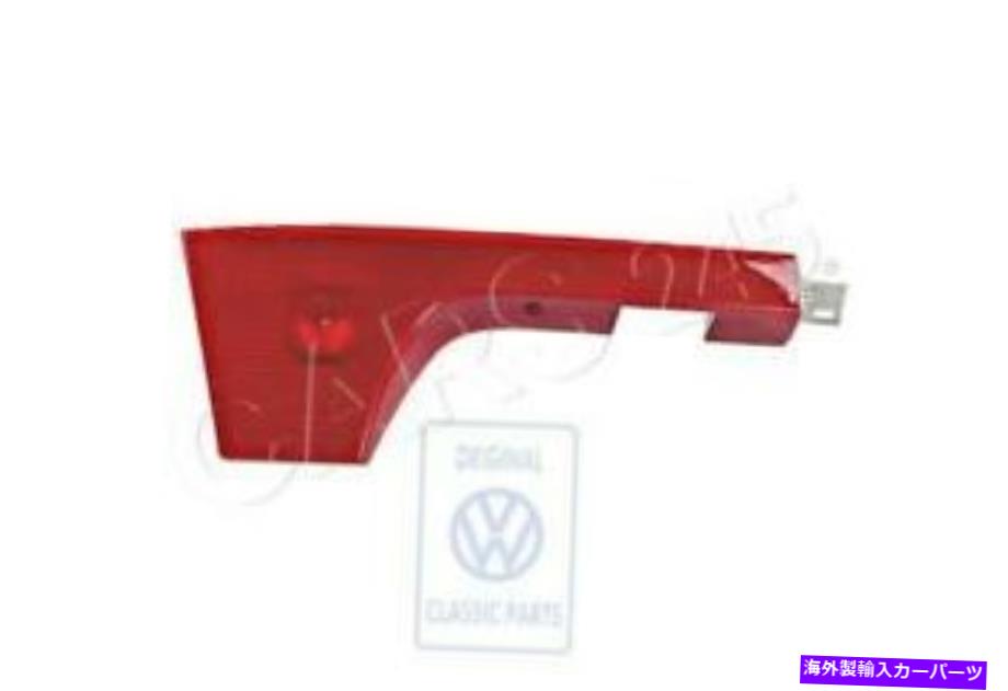 USテールライト 霧のある本物のフォルクスワーゲンテールライトNOSシートVW 6K5945107 Genuine Volkswagen Tail Light With Fog Left NOS SEAT VW 6K5945107【並行輸入品】