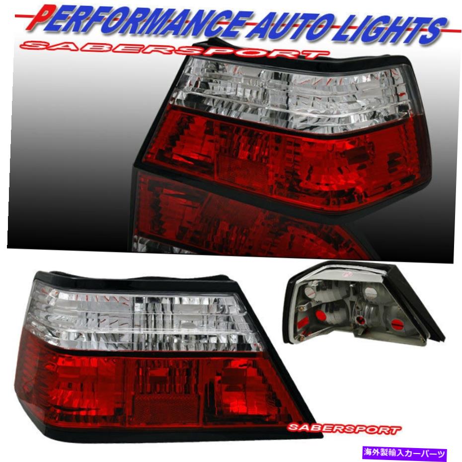 USテールライト 1986-1995のペアテールライトのセットMercedes W124 Eクラス260E 300E 400E 500E Set of Pair Taillights for 1986-1995 Mercedes W124 E-Class 260E 300E 400E 500E【並行輸入品】