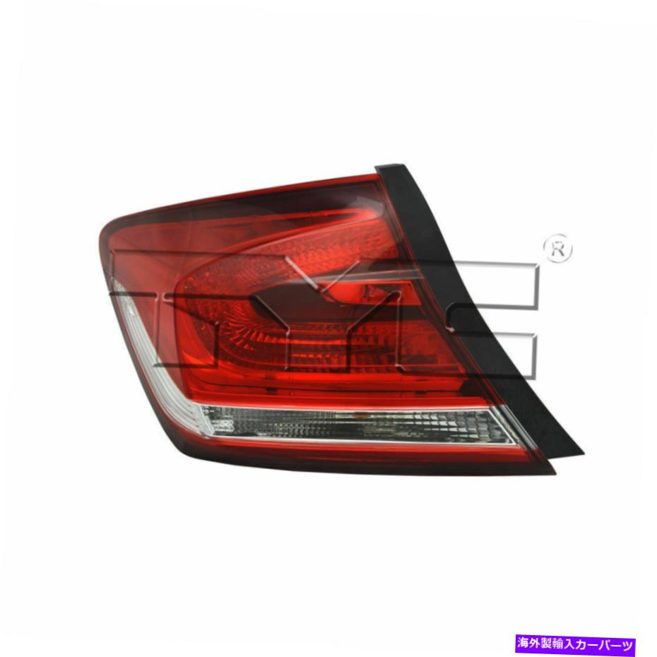 USテールライト 2013-2015ホンダシビックセダンTaillightアウタードライバー側LH For 2013-2015 Honda Civic Sedan Taillight Outer Driver Side LH【並行輸入品】