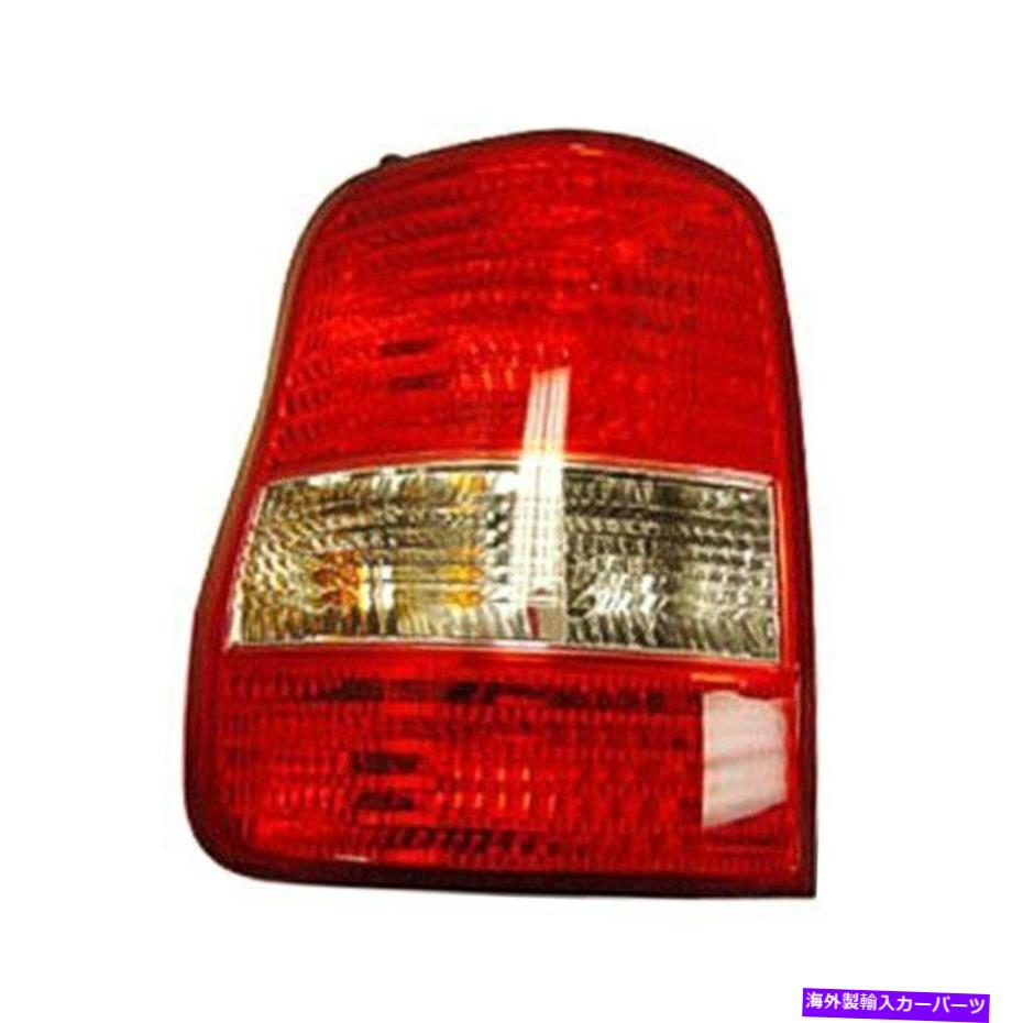 USテールライト Kia Sedona 03-05のためにki2800119cの運転手の外側の取り替えテールライト For Kia Sedona 03-05 Replace KI2800119C Driver Side Outer Replacement Tail Light【並行輸入品】