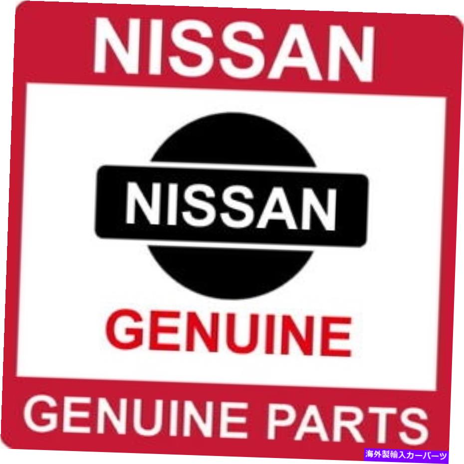 USテールライト 26555-5M425日産OEM純正ランプコームRR、LH 26555-5M425 Nissan OEM Genuine LAMP COMB RR,LH【並行輸入品】
