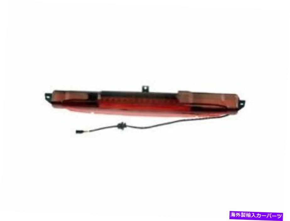 USテールライト DOMAN 61BM95N第3ブレーキライトは2002-2006 Chevy Trailblazer Extに合う Dorman 61BM95N Third Brake Light Fits 2002-2006 Chevy Trailblazer EXT【並行輸入品】