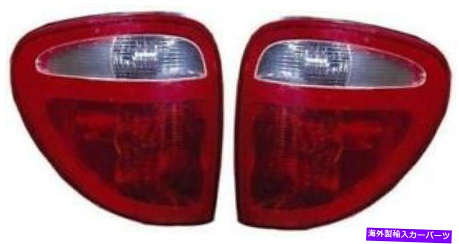 USテールライト サイド/ペアフィット2004 - 2007 Dodge Grand Caravanリアテールライトアセンブリ SIDE/PAIR fits 2004 - 2007 Dodge Grand Caravan Rear Tail Light Assembly【並行輸入品】