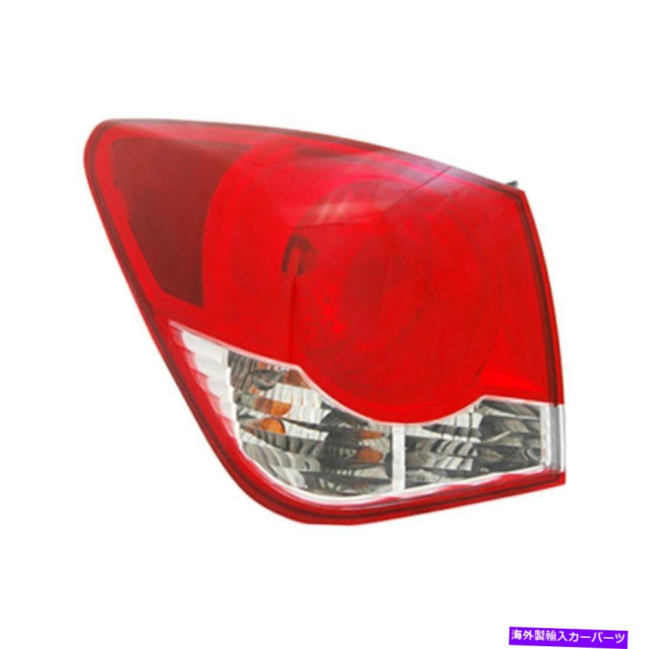 USテールライト Chevy Cruze Limited 16 Pacific Best Driver Sideの外側の取り替えテールライト For Chevy Cruze Limited 16 Pacific Best Driver Side Outer Replacement Tail Light【並行輸入品】