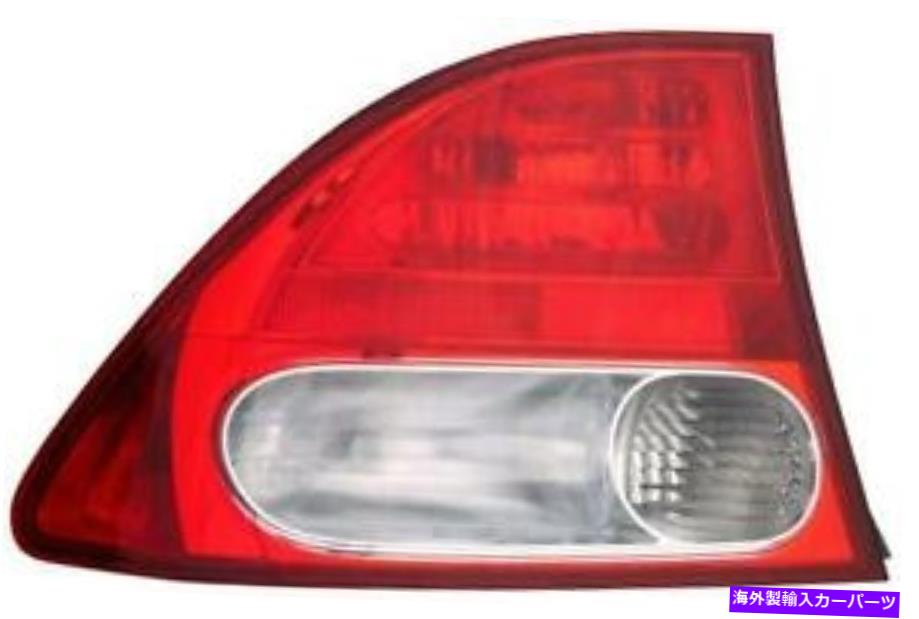 USテールライト 2009-2011ホンダシビックハイブリッド1611634-AAのテールライト Tail Light for 2009-2011 Honda Civic Hybrid 1611634-AA【並行輸入品】