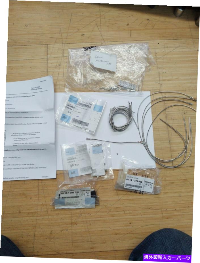 USテールライト BMW 3Seriesリアランプ配線 BMW 3Series Rear Lamp Wiring Kit 61131393718,61131379833,61131387150,61131387144【並行輸入品】